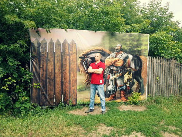 Юрий Голубничий