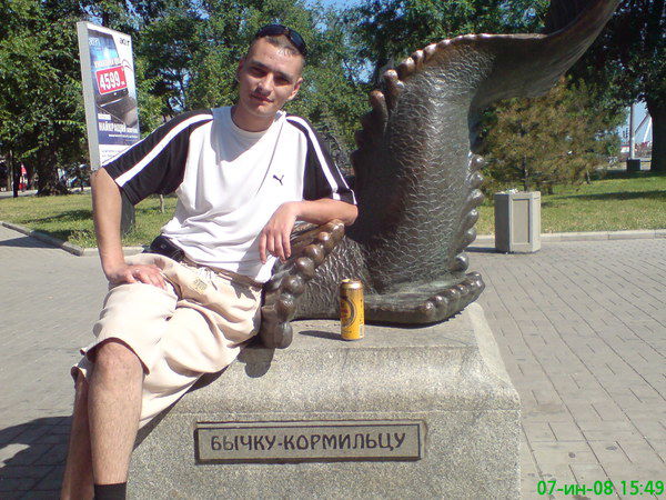 Андрей Медведь