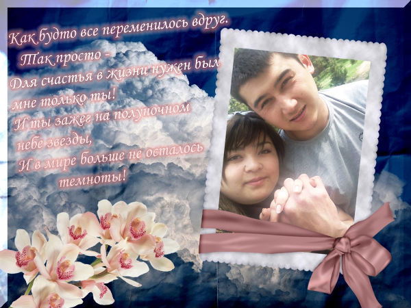 Наргизамхан Махмуди