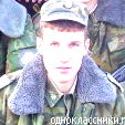 Егор Щербаков