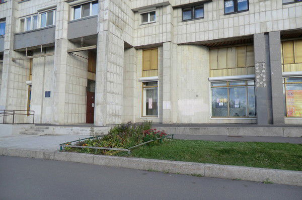 Библиотека На Морской