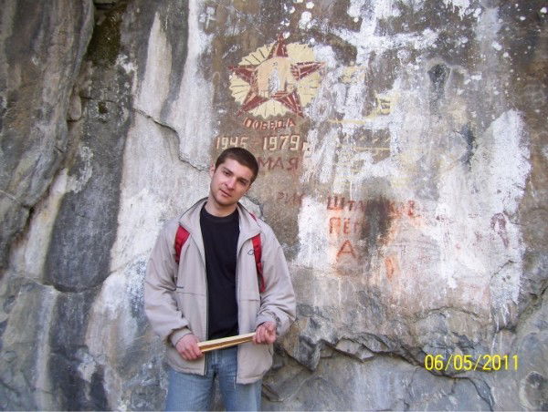 Александр Колодийчук