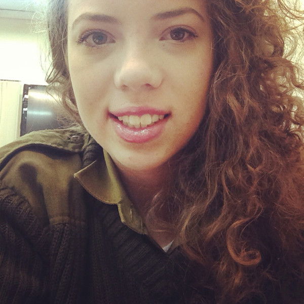 Диана Либхарут