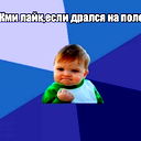 Р Шш