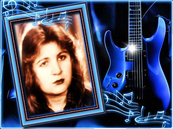 Вера Виршилене