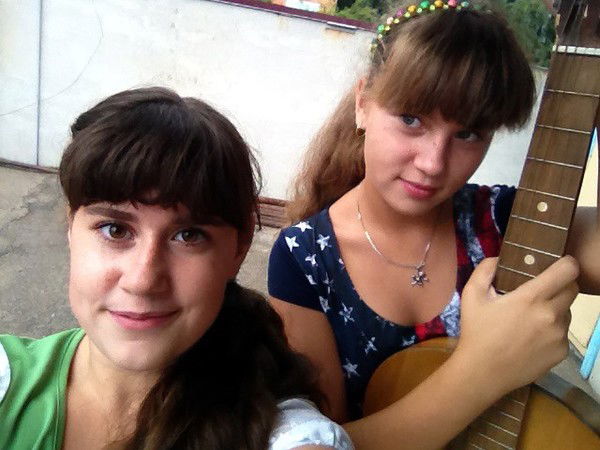 Ирина Екимова)