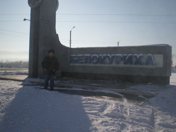 Сергей Абалаков