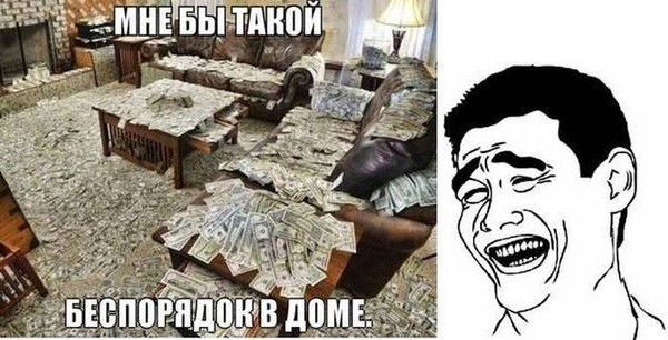 Вариант Вагжанова