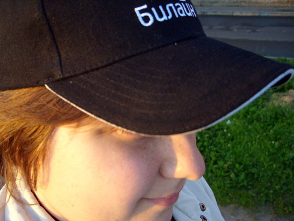 Наталья Путренкова