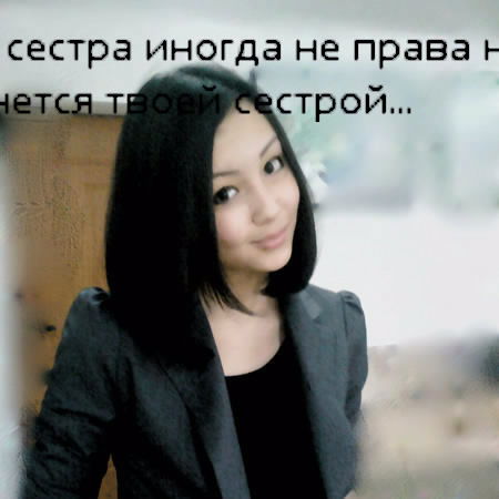 Nazym )))))))))))))))