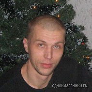 Александр Смирнов