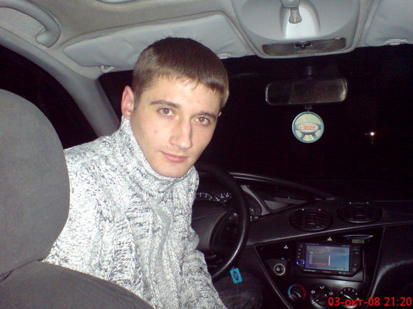 Дмитрий Нижник