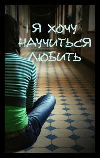 Анастасия Фетисова)