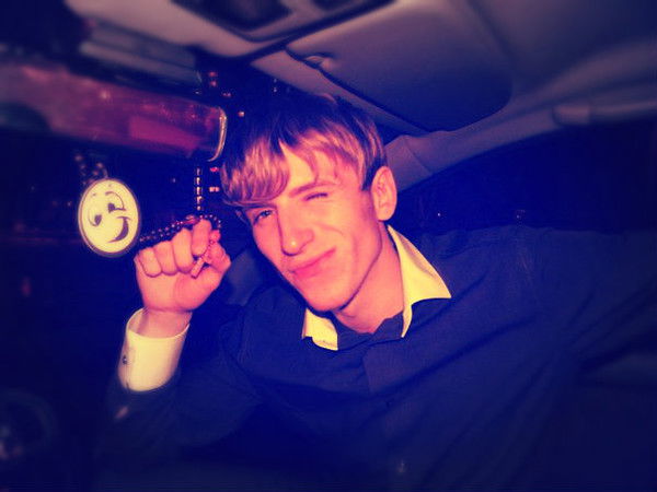 Андрей Николаевич