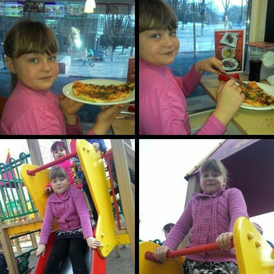 Диана Оксиньтюк