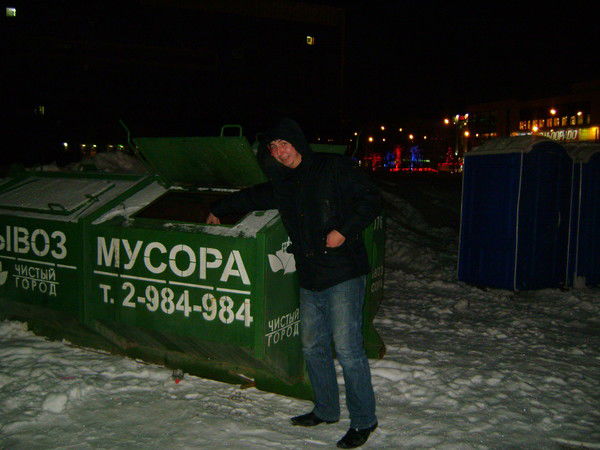 Александр Жилин