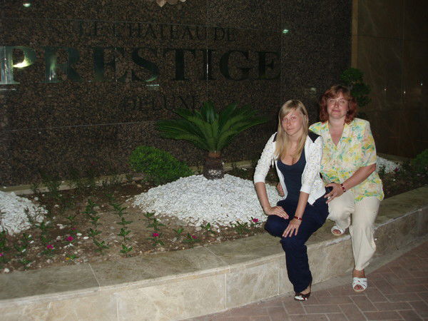 Светлана Степанова