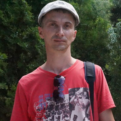 Сергей Успенский