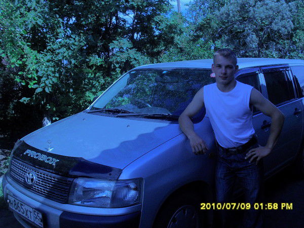 Александр Нариц