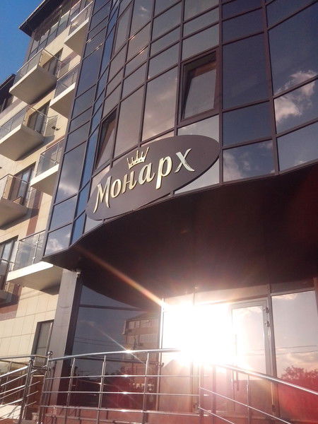 Отель Монарх
