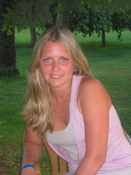 Даша Зырянова