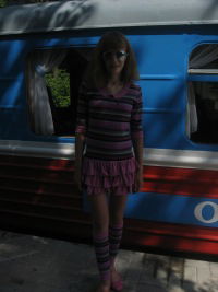 Катя Золотая