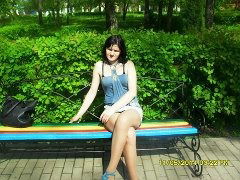 Екатерина Бойцова