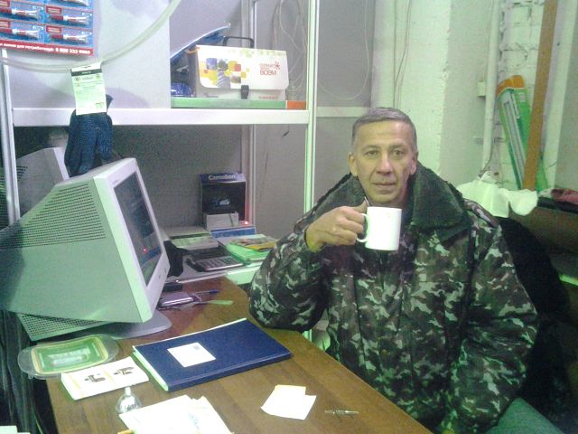 Остап Ибрагимович