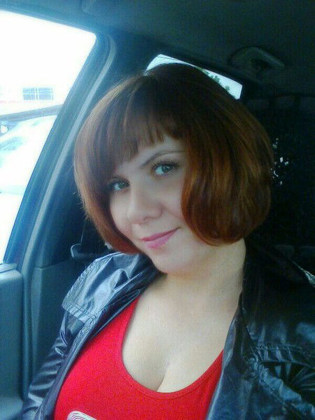 Александра Александра