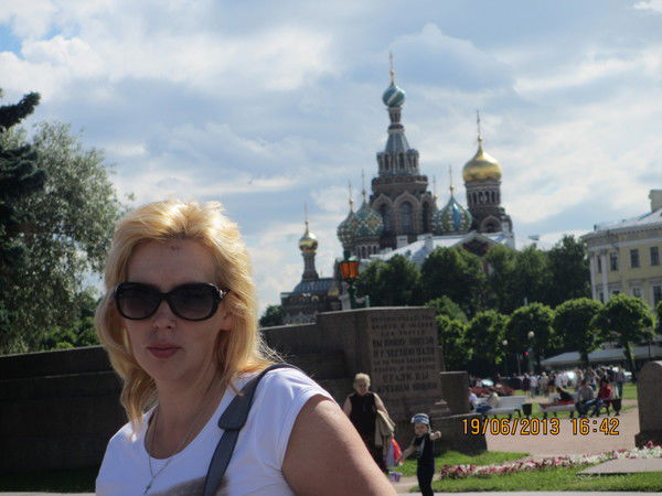 Надежда Горошко