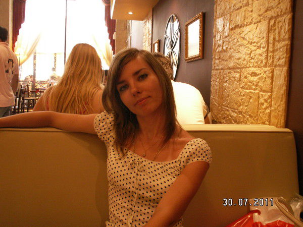 Екатерина Русакова