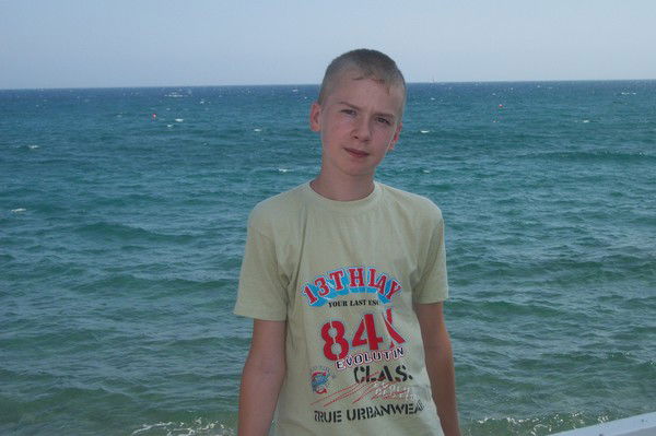 Артём Ерёмин