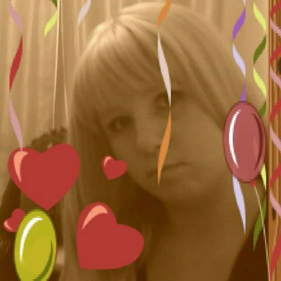 Татьяна Иванова