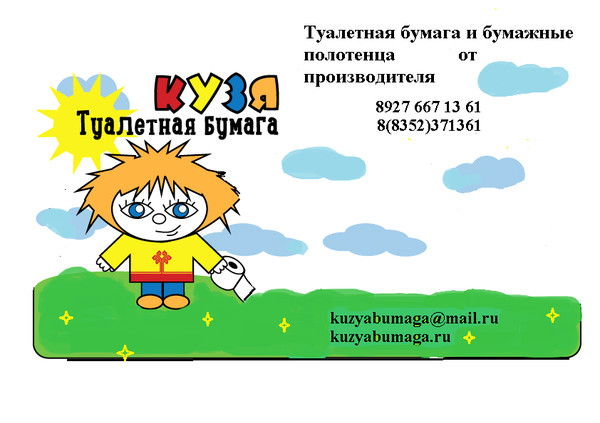 Марина Майорова