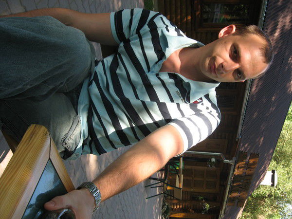 Славик Дудаш