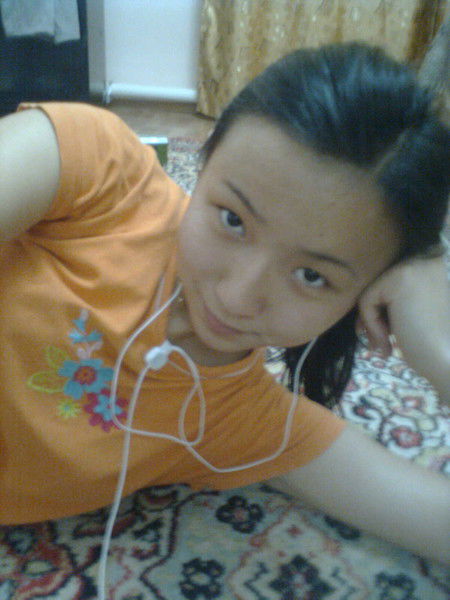 Арайка Канатовна