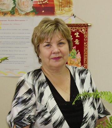 Милый Листочек