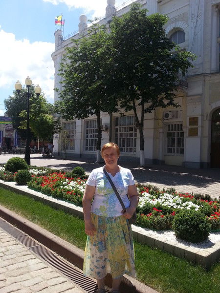 Лидия Прибылова