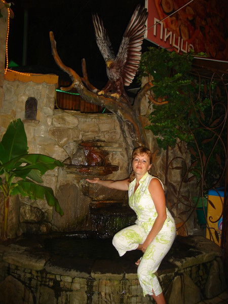 Елена Павлова