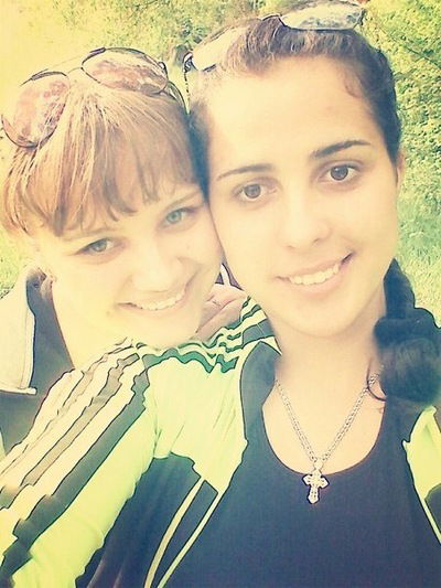 Аллочка Мукоид