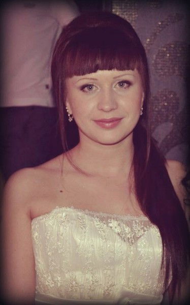 Светлана Герасимова