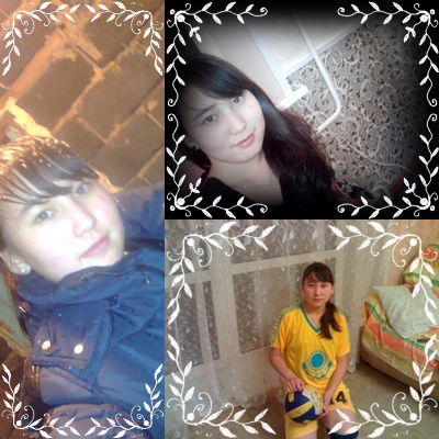 Райхангул Канафия