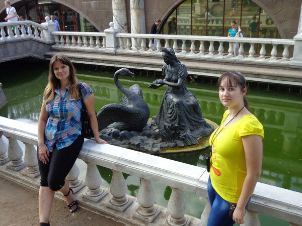 Оксана Неклюдова(Рубан)