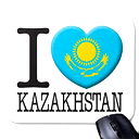 Altinbek Mukhametnur