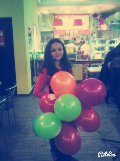 Амина Кафиятуллина