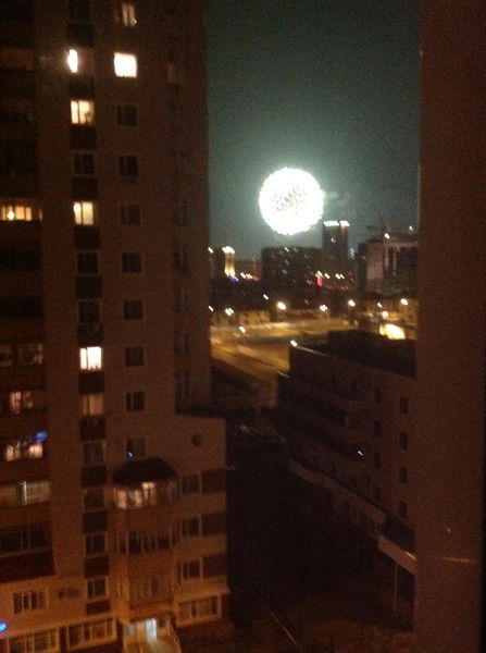 Айнур Байтурсынова