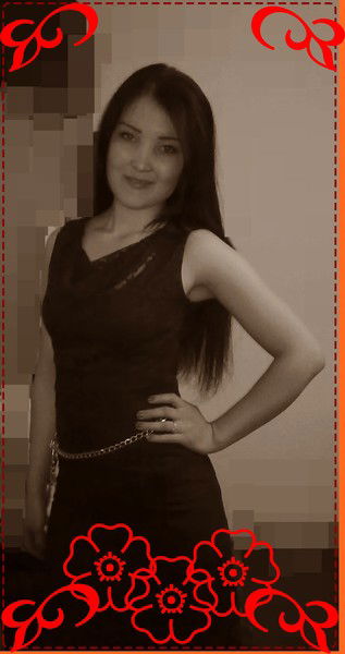 Бегжигит Айдана