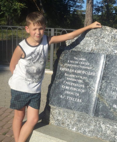 Александр Литвинов