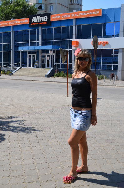 Валентина ...