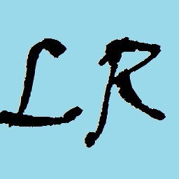 Людмила Реуцкая